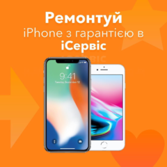 Изображ. 3